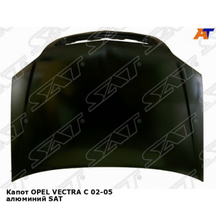 Капот OPEL VECTRA C 02-05 алюминий SAT