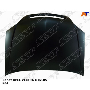 Капот OPEL VECTRA C 02-05 SAT