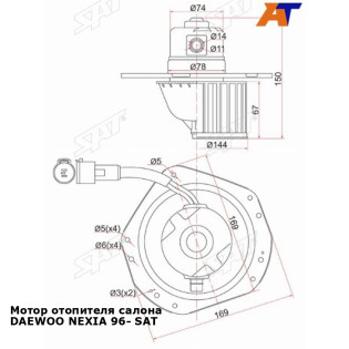 Мотор отопителя салона DAEWOO NEXIA 96- SAT