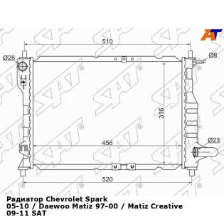 Радиатор Chevrolet Spark 05-10 / Daewoo Matiz 97-00 / Matiz Creative 09-11 SAT