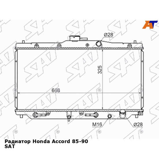 Радиатор Honda Accord 85-90 SAT