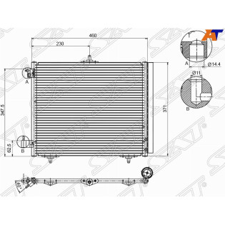 Радиатор кондиционера CITROEN C2/C3 01-09/PEUGEOT 1007/207 05- SAT
