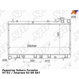Радиатор Subaru Forester 97-02 / Impreza 92-00 SAT
