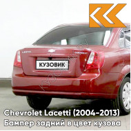 Бампер задний в цвет кузова Chevrolet Lacetti (2004-2013) седан GCS - Velvet Red - Красный