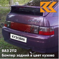 Бампер задний в цвет кузова ВАЗ 2112 107 - Баклажан - Фиолетовый