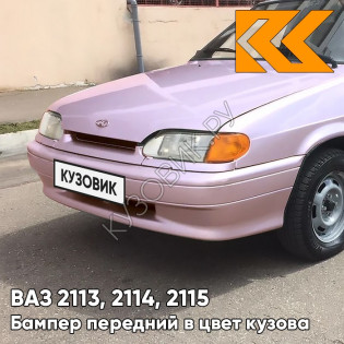 Бампер передний в цвет кузова ВАЗ 2113, 2114, 2115 без птф 217 - Миндаль - Розовый