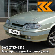 Бампер передний в цвет кузова ВАЗ 2113, 2114, 2115 под птф с полосой 280 - Мираж - Серебристо-бежевый