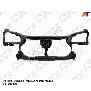 Рамка кузова NISSAN PRIMERA 01-08 SAT