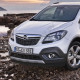 Бампер передний в цвет кузова Opel Mokka (2012-2016) в сборе верхняя и нижняя часть